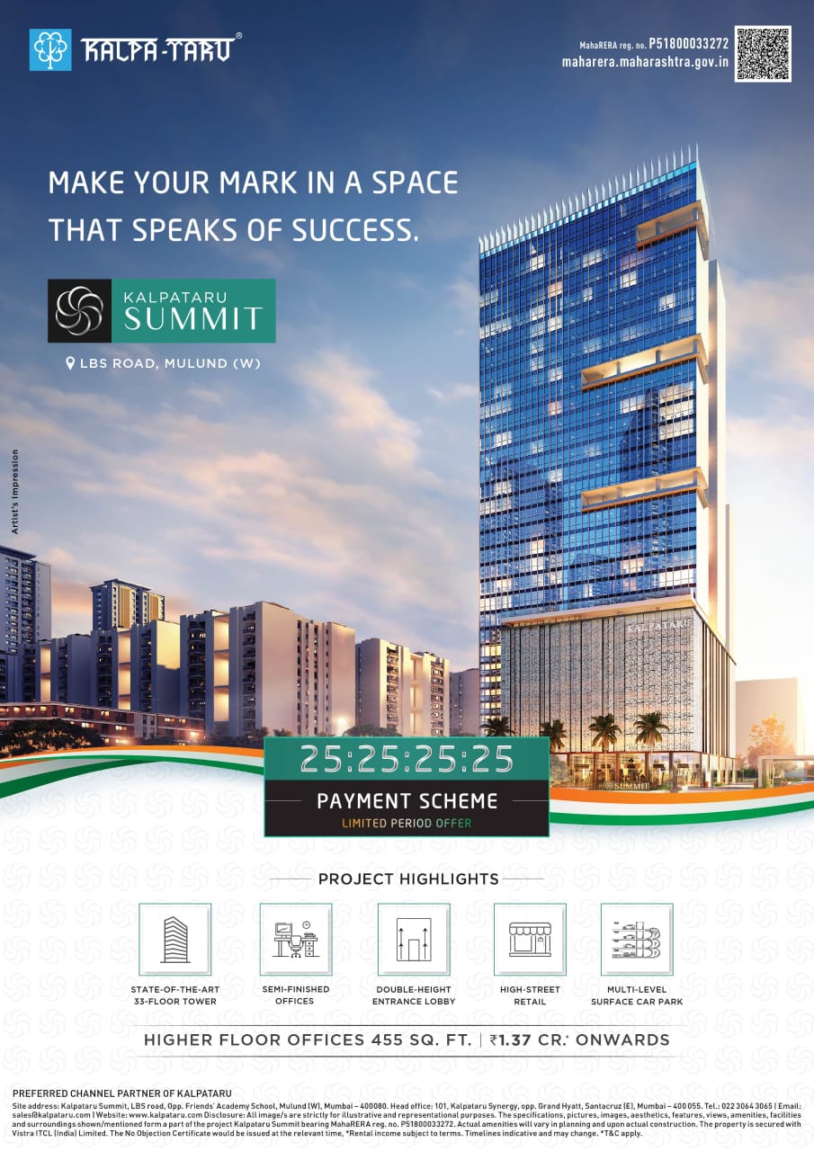 425d8445-3d43-43d2-8a79-4f211743cfd6